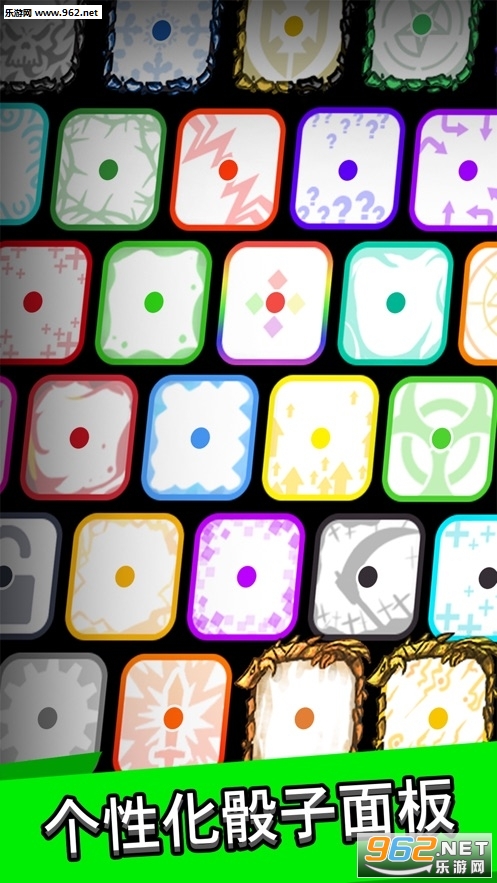 Royal Dice(�ʼ��������°�)��ͼ2