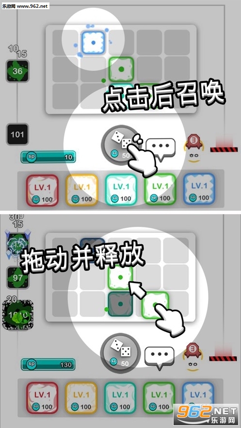 Royal Dice(�ʼ��������°�)��ͼ3