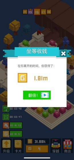 ������������ν�ͼ2