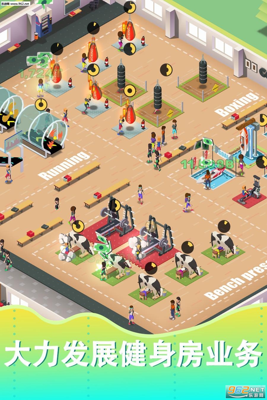 Idle Fitness Gym Tycoon(������������ల׿��)v1.0.3��ͼ1