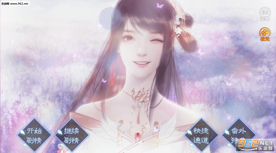 �ҵ�ʦ����ħ��������v1.0.1��ͼ1