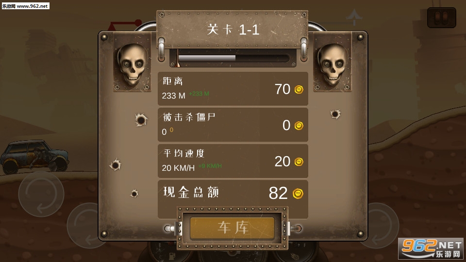 ԽҰ��ʬ�ɳ����ν�ͼ3