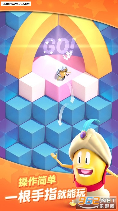 Tasty Steps(��ζ���ݰ�׿��)��ͼ2