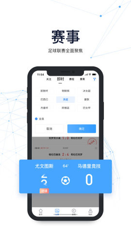 vվ�ٷ���v1.0.1��ͼ1