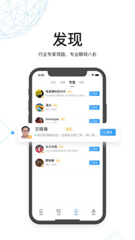 vվ�ٷ���v1.0.1��ͼ0