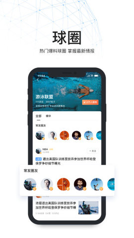 vվ�ٷ���v1.0.1��ͼ2