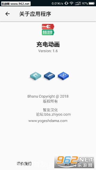 ��綯��app��ͼ0
