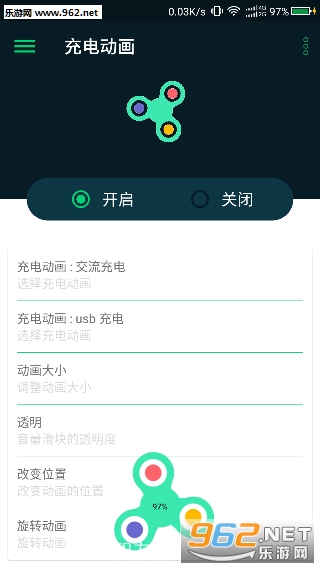 ��綯��app��ͼ2