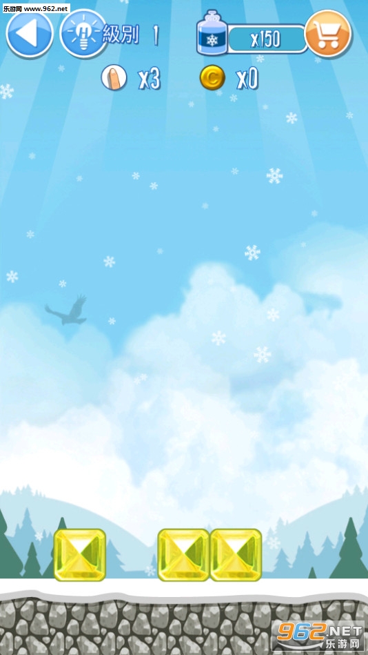 Break the Ice2(���ƽ���2��׿��)��ͼ0