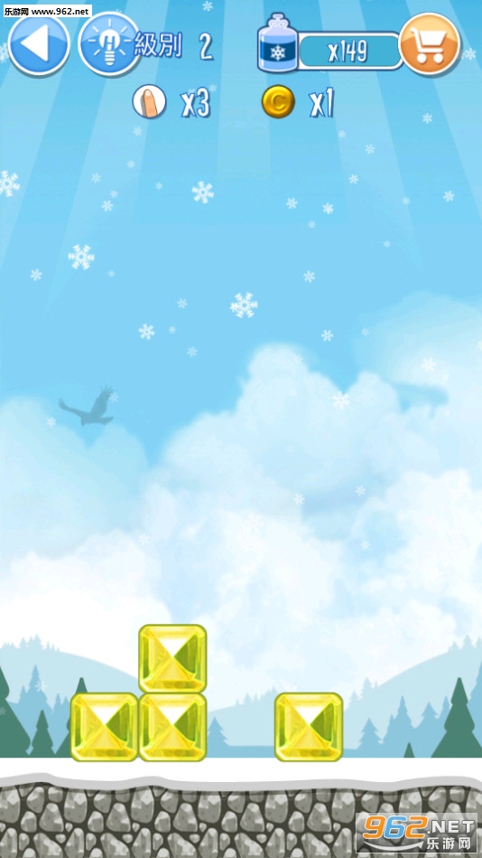 Break the Ice2(���ƽ���2��׿��)��ͼ1
