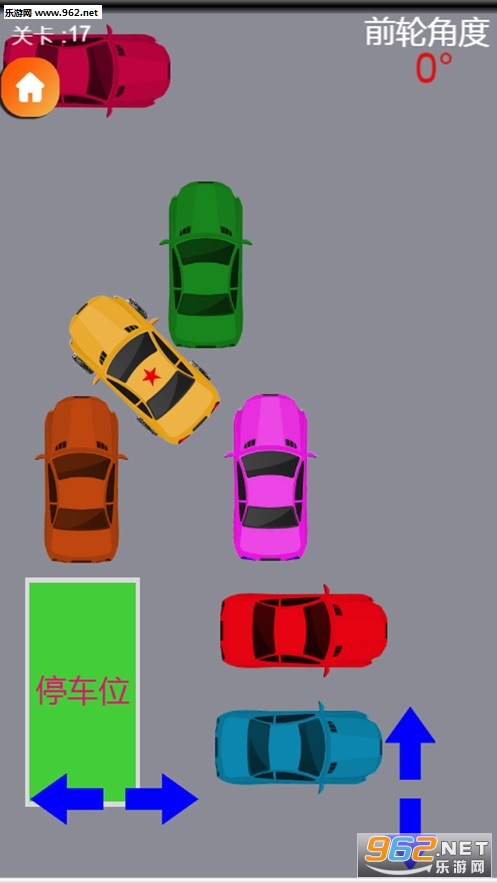 ͣ�����ݿ�ģ�⵹����ϷС��Ϸv3.0.1��ͼ1