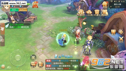 �龳���ﰲ׿���ͼ2
