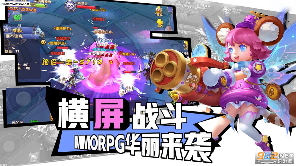 �����ճǰ�׿��v0.05��ͼ1