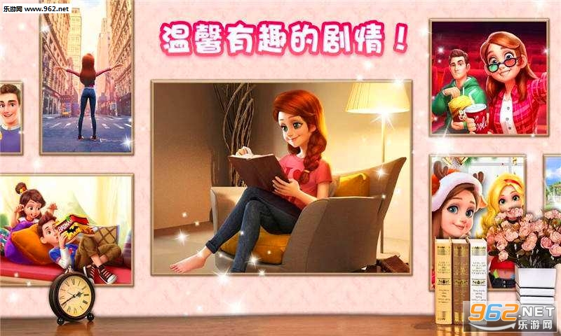 �ҵ�����С�Ұ�׿���ͼ3