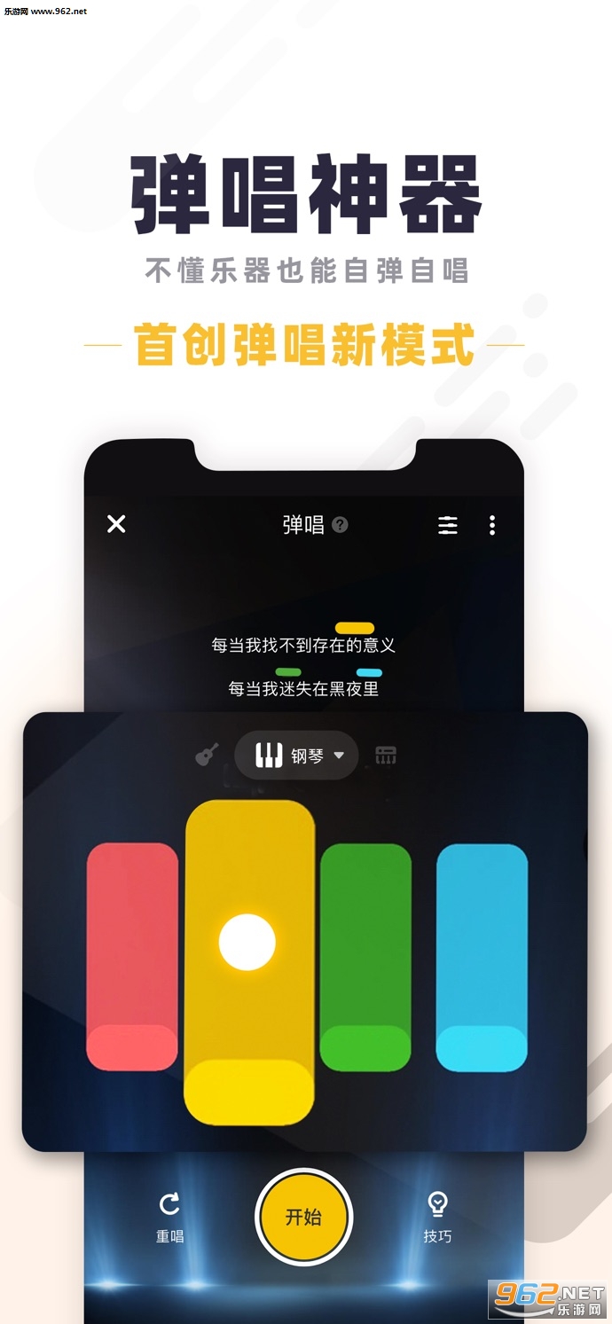 ��Ѽ-��������ƻ����v1.27.0��ͼ0