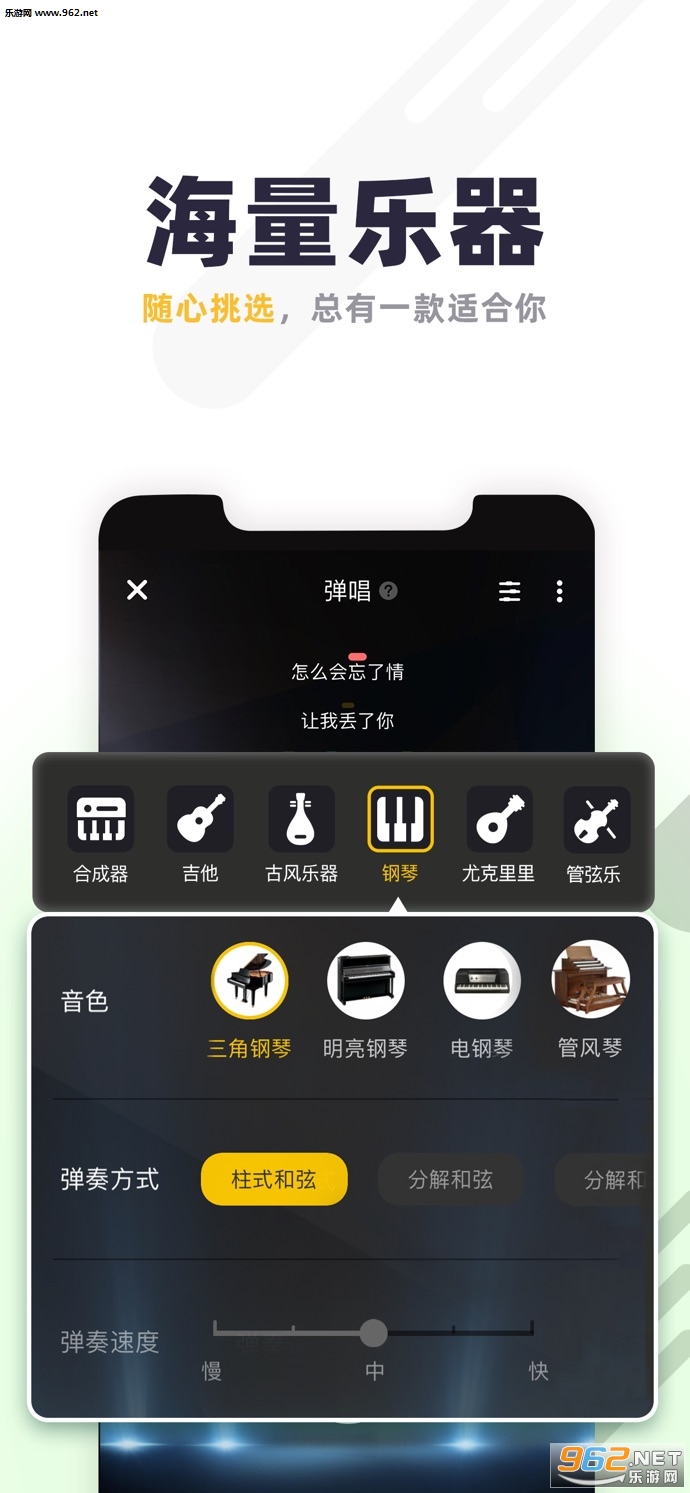 ��Ѽ-��������ƻ����v1.27.0��ͼ1