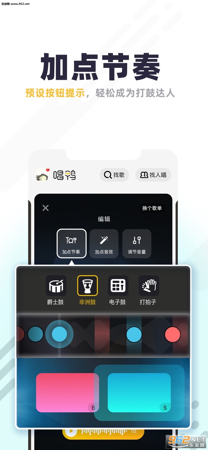 ��Ѽ-��������ƻ����v1.27.0��ͼ2
