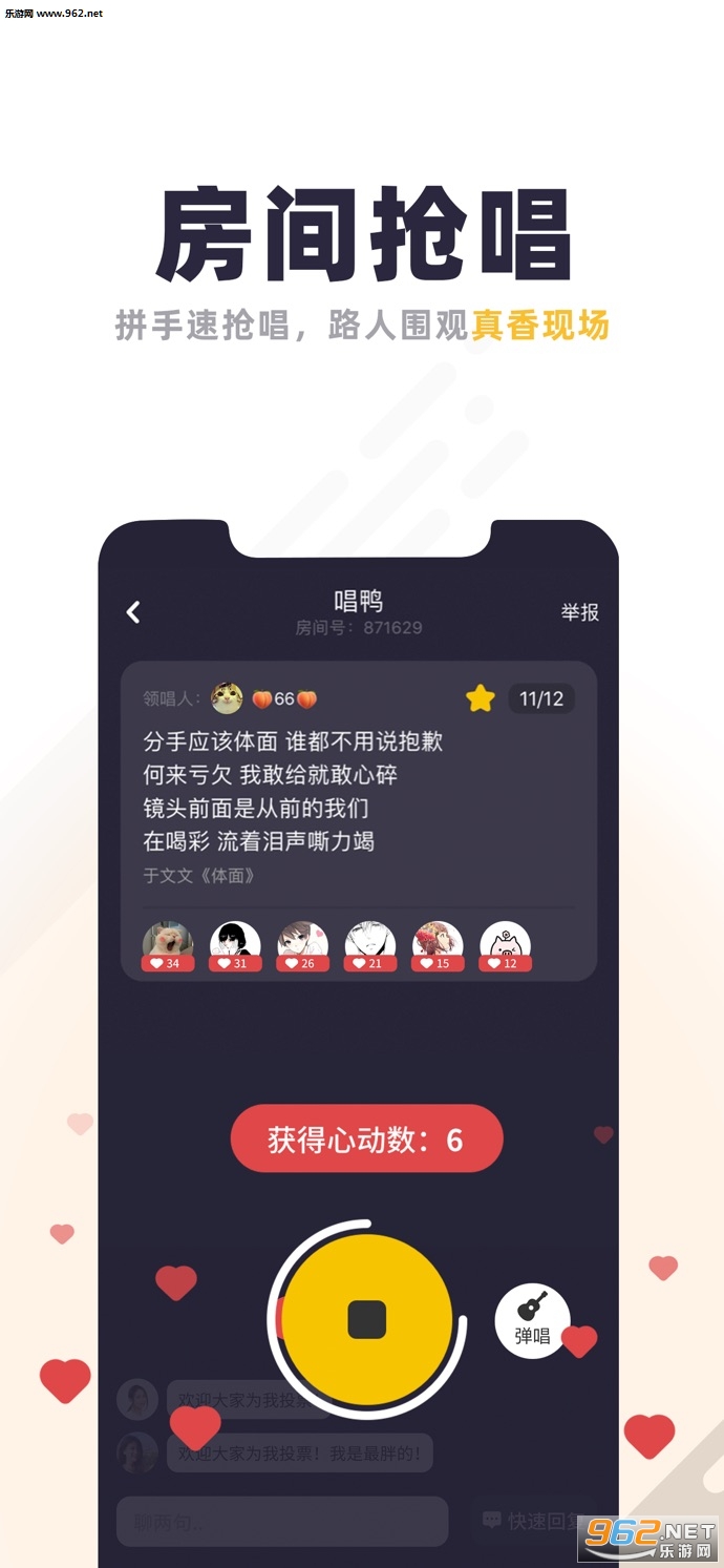 ��Ѽ-��������ƻ����v1.27.0��ͼ3