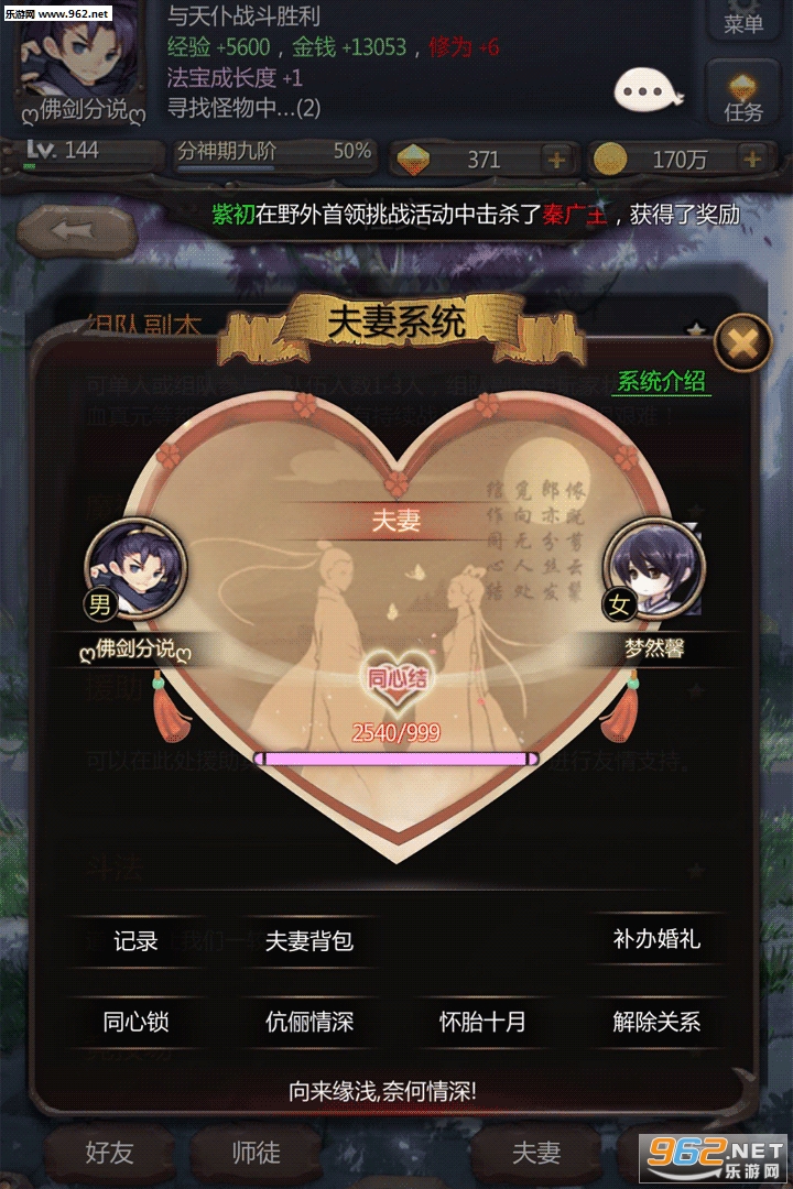 ������һ���þ��ΰ��ͼ2