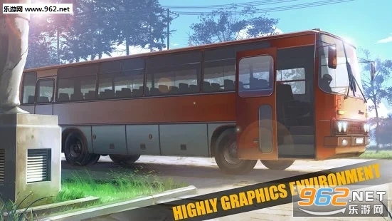 Ultimate Coach Bus Simulator 2019(�ռ���;����ģ����2019��׿��)��ͼ4