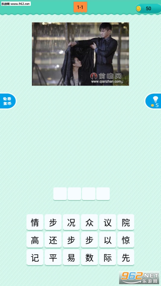 ��ͼ�µ��Ӿ簲׿��v1.9.6��ͼ0