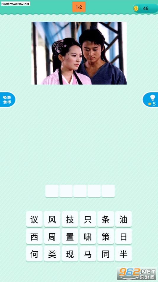 ��ͼ�µ��Ӿ簲׿��v1.9.6��ͼ1