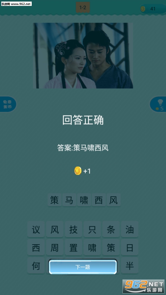 ��ͼ�µ��Ӿ簲׿��v1.9.6��ͼ2
