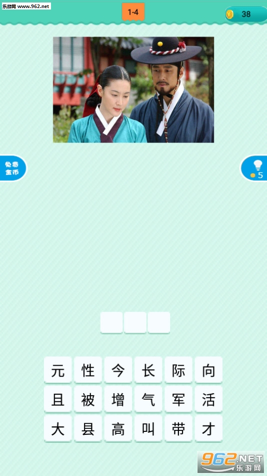 ��ͼ�µ��Ӿ簲׿��v1.9.6��ͼ4