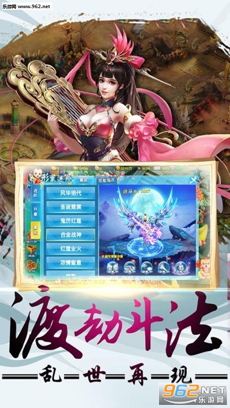 ���齣���̰�1022410(93867.98��ͼ3