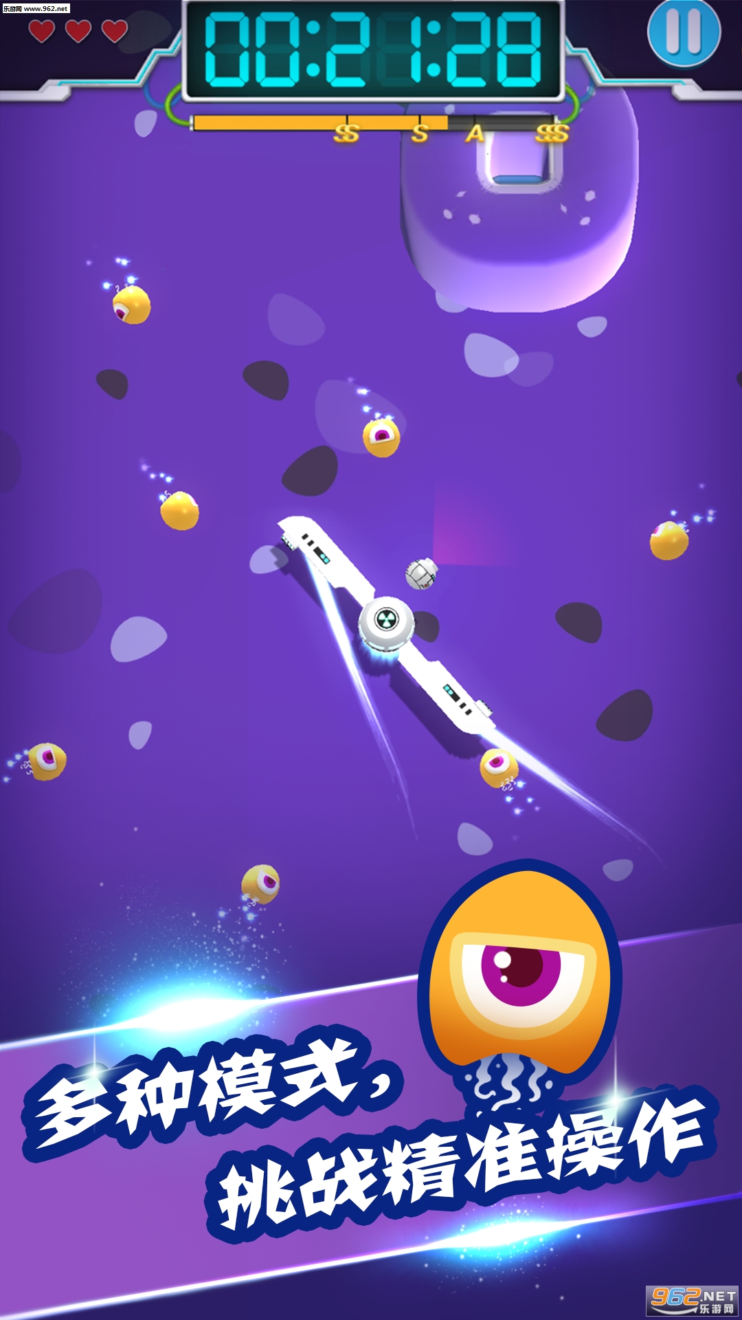 ��������սA�ƻ����°�v0.0.8��ͼ1