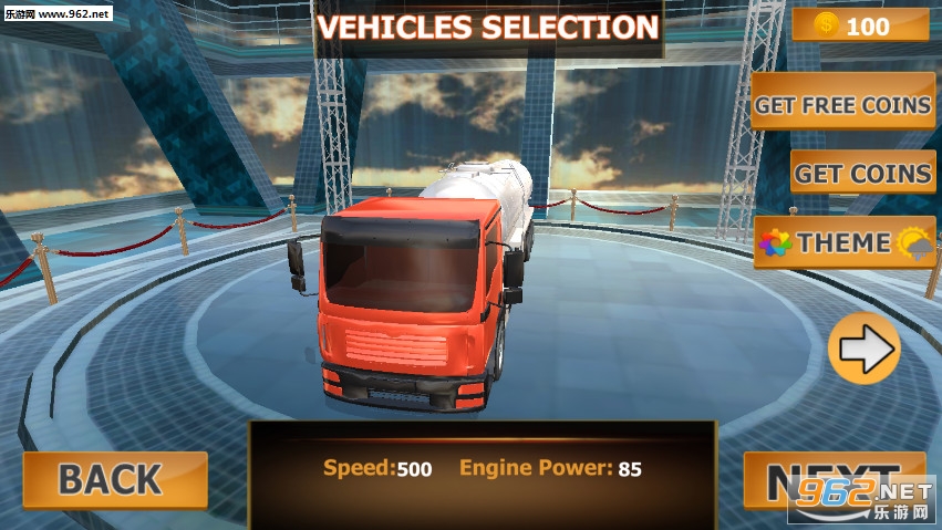 ���ճ�ð������v1.0.3��ͼ2