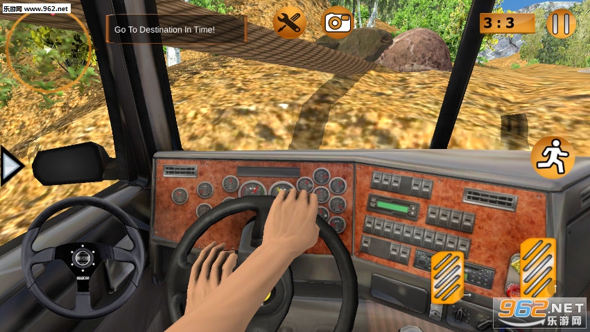 ���ճ�ð������v1.0.3��ͼ3
