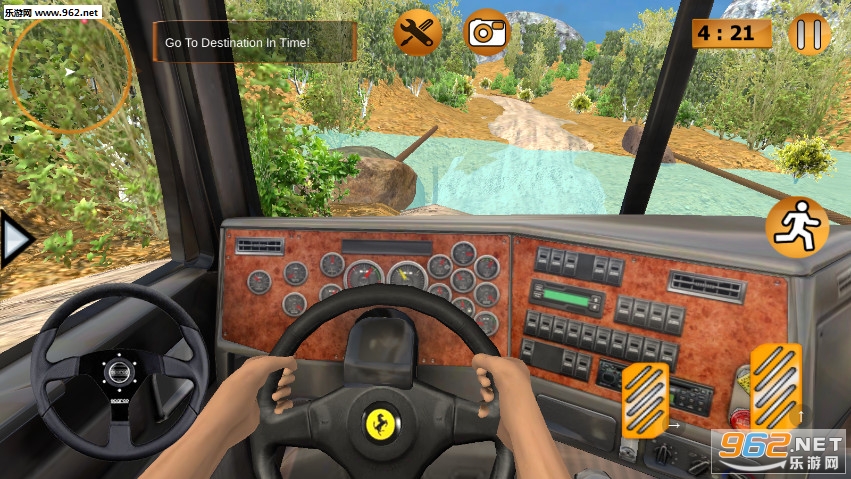 ���ճ�ð������v1.0.3��ͼ4