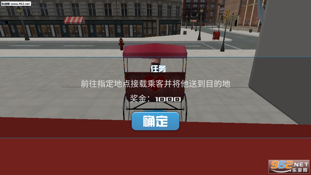 ģ�⹲��������׿���ͼ1