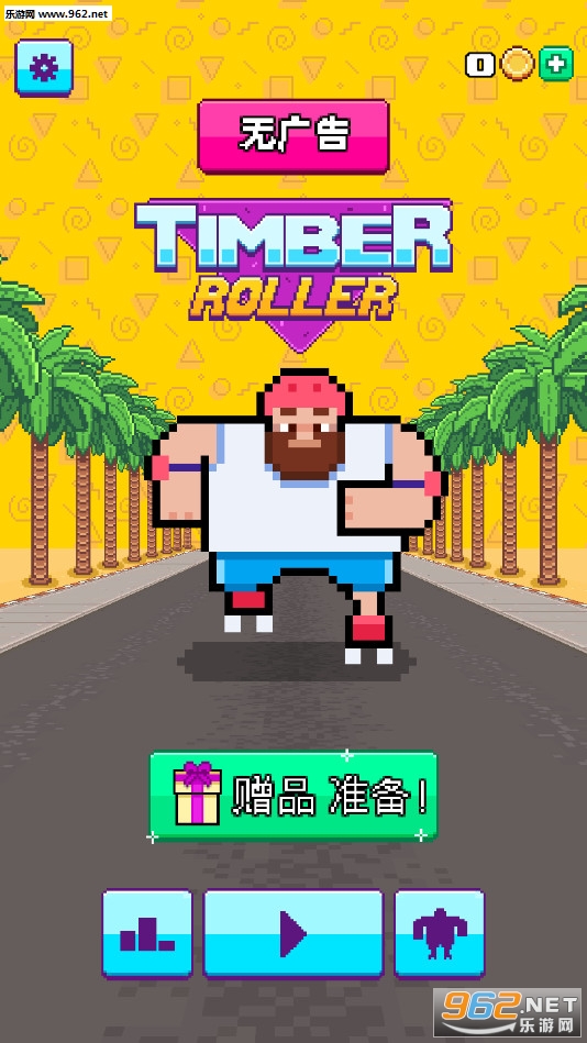 Timber Roller(�޾�����ְ�׿��)v1.00��ͼ0