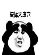 �۱�������èͷ�����
