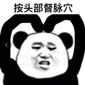 �۱�������èͷ�������ͼ1