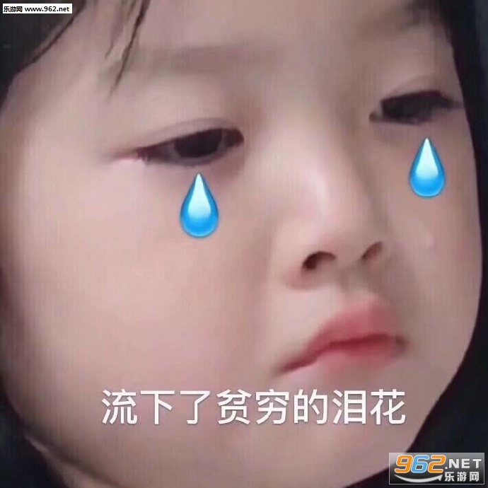 ֱ����զ�˺�ˮ���������ͼ0