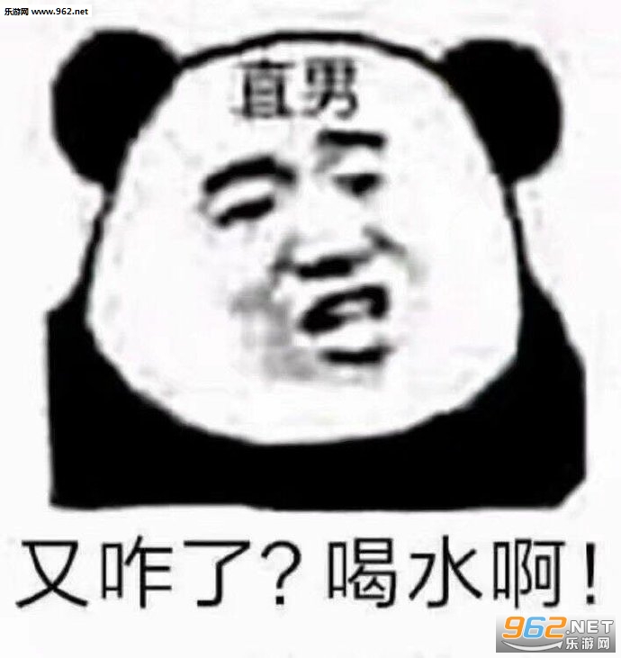 ֱ����զ�˺�ˮ���������ͼ4