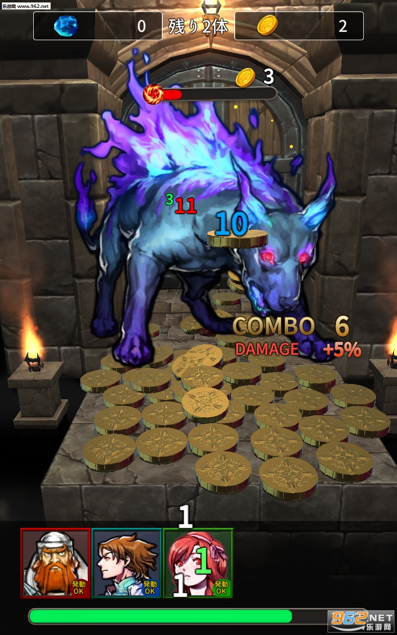 Coin&DungeonӲ������ΰ�׿���ͼ0