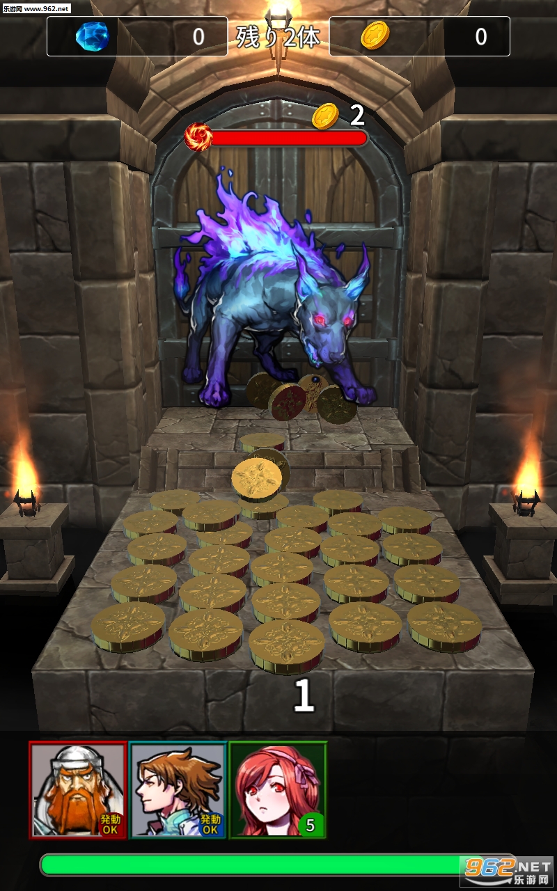 Coin&DungeonӲ������ΰ�׿���ͼ1
