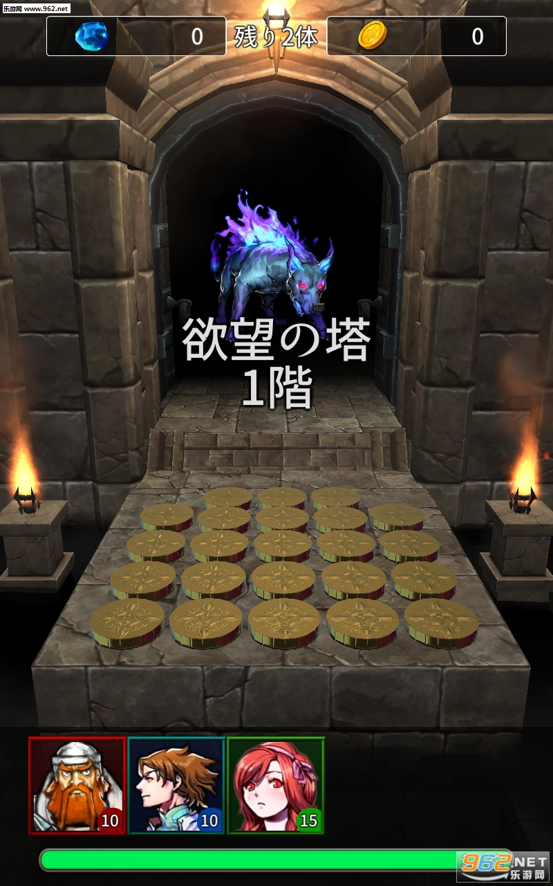 Coin&DungeonӲ������ΰ�׿���ͼ2