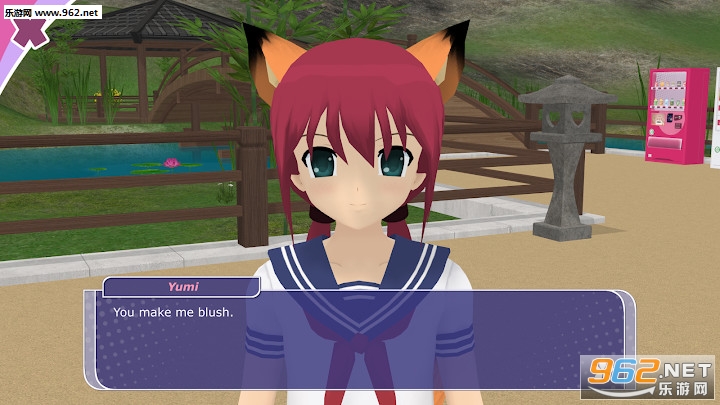 Shoujo City 3D(少女都市3D中文免费版)截图5