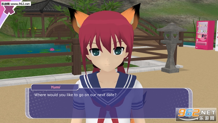 Shoujo City 3D(少女都市3D中文免费版)截图6