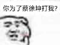 ��Ϊ�˲��������ұ������ͼ0
