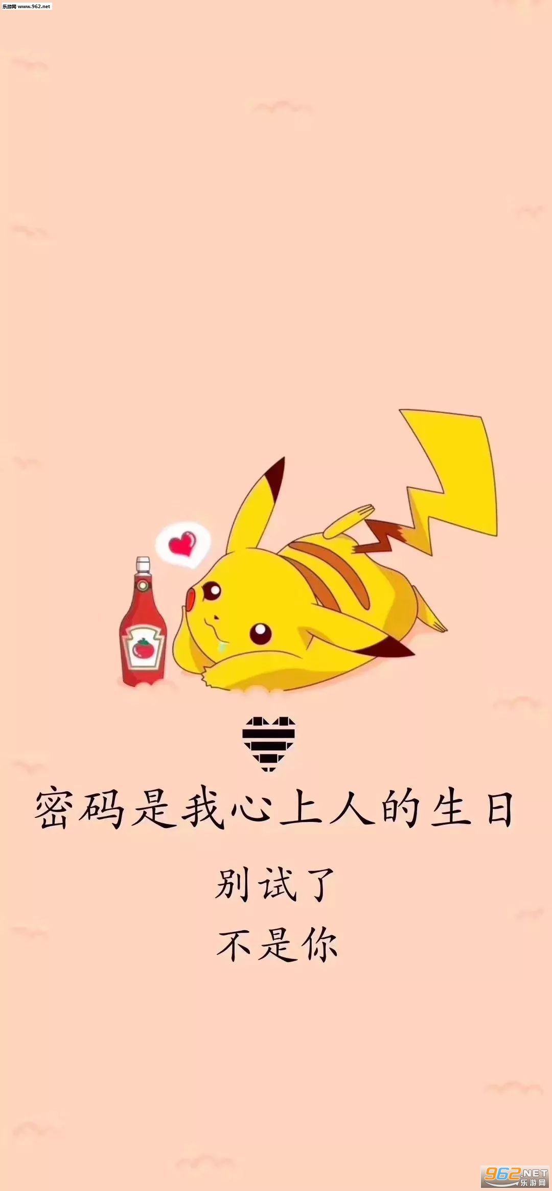 ��������Ը�����Ĺ��α�ֽ��ͼ2