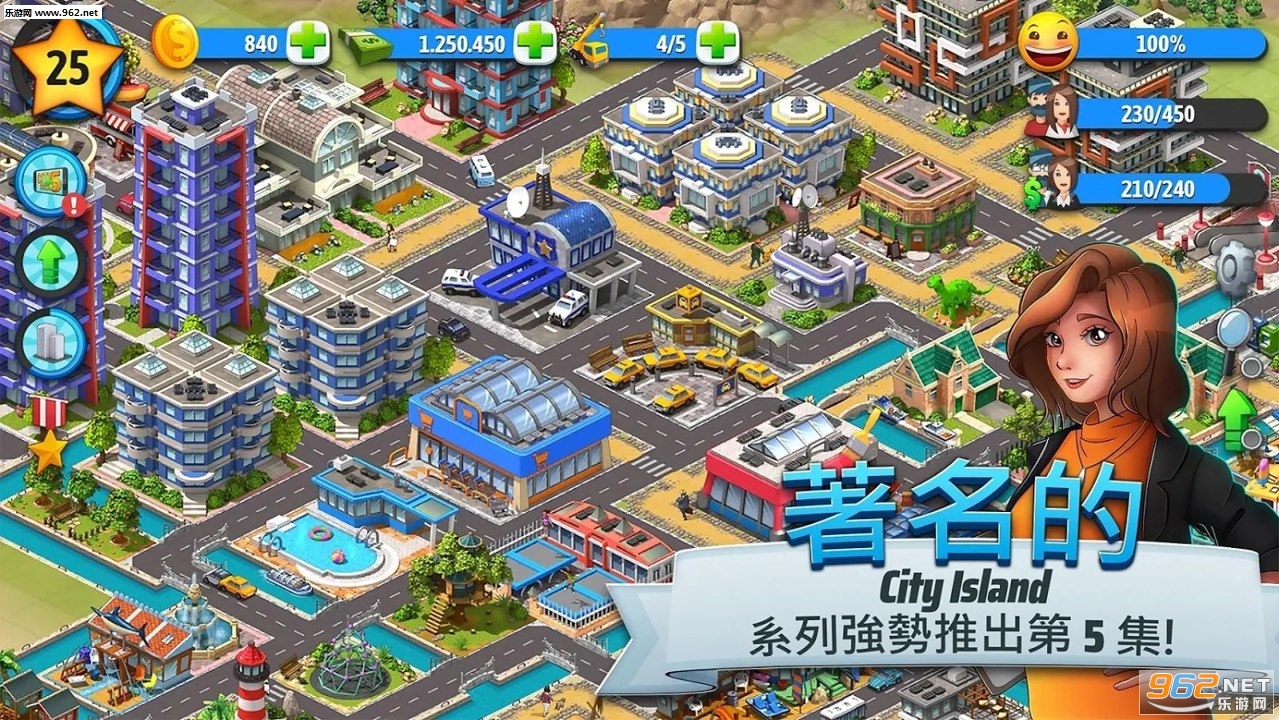 City Island 5(���е���5���İ�����)v1.13.7��ͼ0
