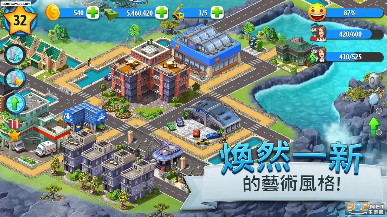 City Island 5(���е���5���İ�����)v1.13.7��ͼ1