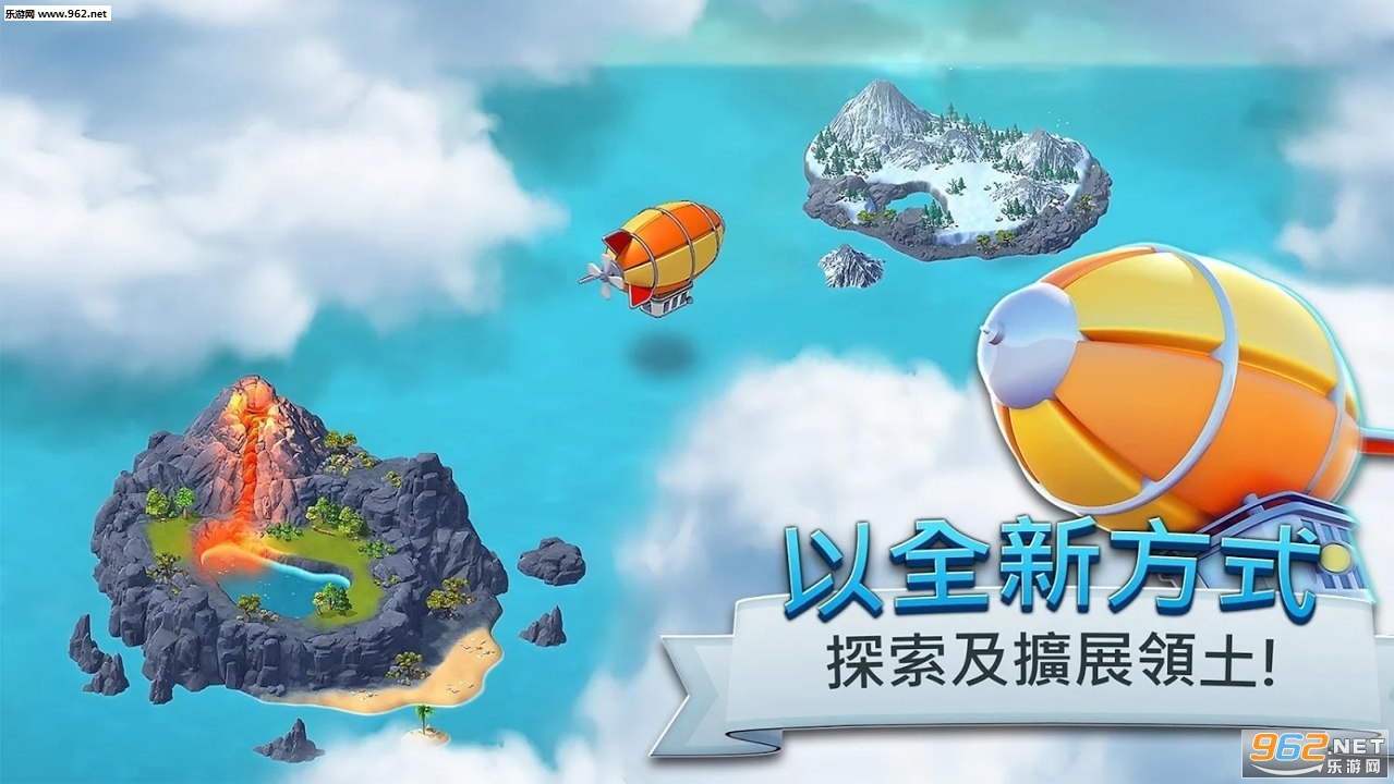 City Island 5(���е���5���İ�����)v1.13.7��ͼ2