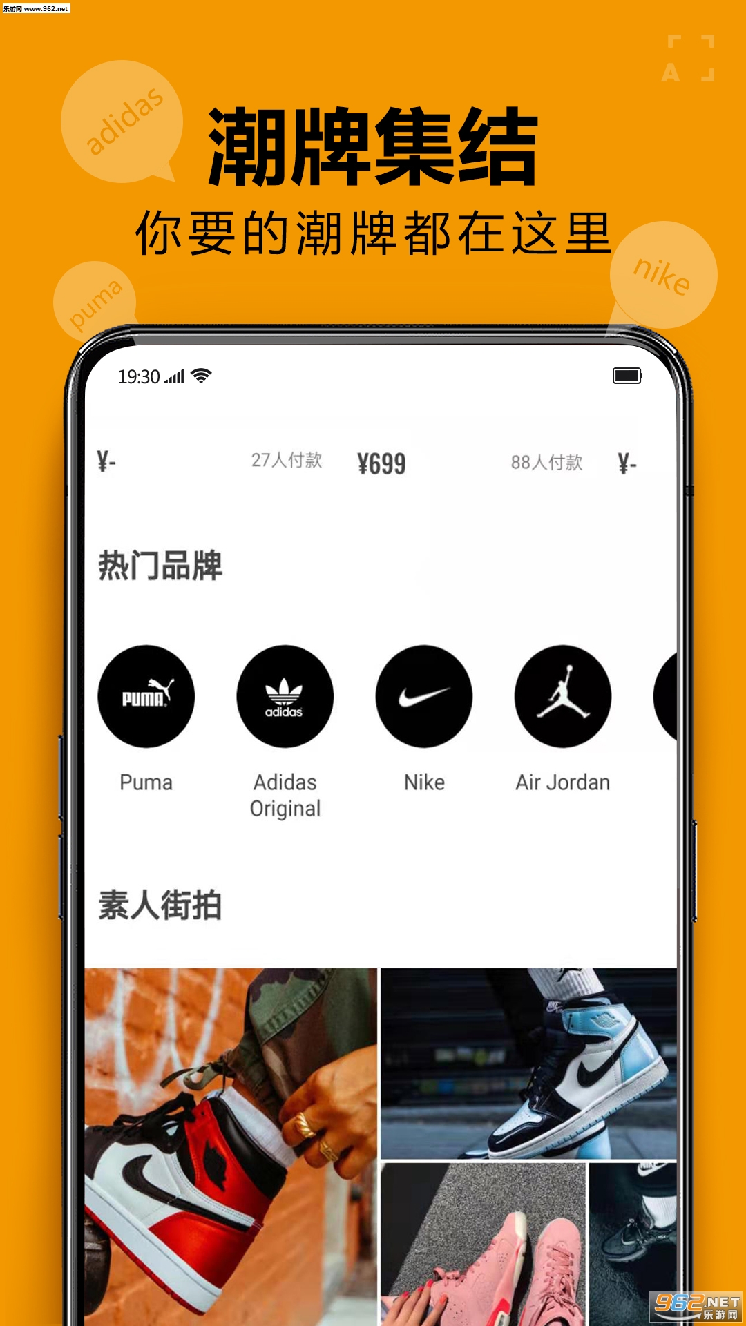 �ڶ�AheadOfv1.0 ��׿�ٷ����ͼ3